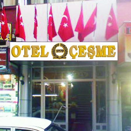 Hotel Cesme Konya Ngoại thất bức ảnh
